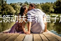 現代領動扶手箱蓋子加長領動汽車中央儲物盒改裝高配滑動伸縮配件