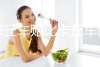 皮卡丘車貼比卡丘車窗玻璃貼三角窗電動摩托機車汽車裝飾劃痕貼紙