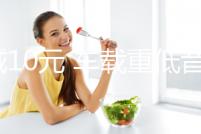 立減10元 車載重低音炮12V汽車音響超重低音改裝藍牙車載音響24V