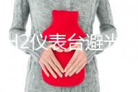 哈弗H2儀表臺避光墊汽車內飾裝飾用品配件中控臺改裝防滑防曬墊