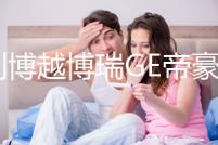 吉利博越博瑞GE帝豪EC7自由艦前門后門汽車音響改裝專用同軸喇叭