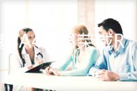 傳祺GA4GS3榮威RX5RX3/360/550/950/350原裝汽車電瓶瓦爾塔蓄電池