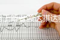 專用于新老頤達騏達驪威軒逸逍客天籟天窗玻璃膠條天窗邊框密封條