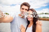 專用東南V5菱致汽車內(nèi)飾工作臺防曬隔熱遮光墊中控儀表臺改裝配件