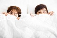 專用16-22款寶馬X1汽車坐墊全包圍裝飾真皮座椅套墊內飾改裝配件