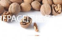 捷豹FPACE門檻條16-21款捷豹F-pace改裝迎賓踏板配件裝飾貼