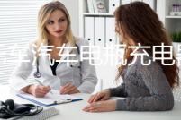 摩托車汽車電瓶充電器12v伏蓄電池修復充電機多功能通用型大功率