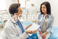 新款奔馳C180L/CLA220/GLA220原裝啟停汽車電瓶瓦爾塔AGM80蓄電池