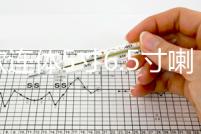 新款連體5寸6.5寸喇叭空箱 二分頻音箱低音炮汽車(chē)?yán)饶鞠湓囈粝? /></a></div>
											<div   id=