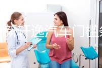 日產新軒逸汽車門檻條車用改裝迎賓踏板配件防踩貼裝飾用品大全