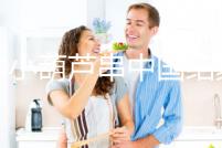 桃木小葫蘆串中國結(jié)家居客廳汽車掛件平安納福八寶葫蘆隨身攜帶