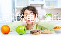 汽車(chē)電瓶充電機(jī)摩托車(chē)電池全智能12v24v伏純銅脈沖修復(fù)充電器改裝