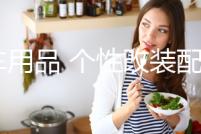 汽車用品 個性改裝配件通用車標裝飾 3D立體金屬創意中國吉祥龍標