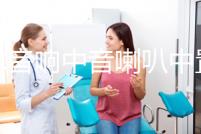 汽車音響中音喇叭中置外置家用環繞前后雙喇叭2.5寸中音喇叭改裝