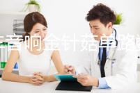 汽車音響金針菇單路數字大功率雙音圈超重純低音無源低音炮功放板