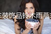 汽車裝飾品鈴木雨燕車貼SX4車身腰線貼紙汽車?yán)▕W拓全車反光貼