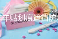 汽車車貼劃痕遮擋防水個性車身貼紙搞笑創意卡通裝飾貼畫車門車尾