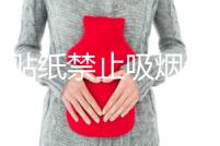 汽車貼紙禁止吸煙請系安全帶輕關(guān)車門內(nèi)飾劃痕室內(nèi)文字安全警示標(biāo)