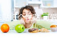 汽車貼紙個性貼 可愛卡通迪斯尼米奇米老鼠米奇米妮車貼劃痕貼紙