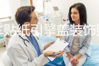 汽車貼紙引擎蓋裝飾貼車門車頭蓋刮痕遮劃痕貼機蓋貼個性改裝拉花