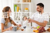 大電瓶專用汽車電瓶充電器12V24V蓄電池快速純銅大功率雙核充電機