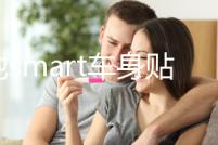 奔馳smart車身貼 拉花 改裝專用車貼紙 整車貼 汽車貼紙 包郵