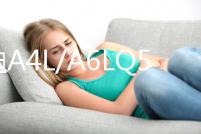 奧迪A4L/A6LQ5Q7保時捷卡宴大眾途銳原裝風帆蓄電池110AH汽車電瓶