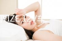 德國YIZE 12V車載低音炮音響改裝重低音汽車低音炮高端后備箱專用