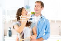 小炸彈汽車音響汽車功放高性能大功率四路功放帶燈無雜音高低電平