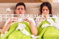 適用于五菱榮光S宏光V后尾燈總成19款后倒車燈罩剎車燈殼組合燈