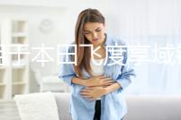 適用于本田飛度享域鋒范思域凌派哥瑞霧燈總成改裝天使眼雙光透鏡