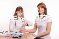 適用于寶駿730前大燈總成14-21款左右560前照燈轉(zhuǎn)向燈組合燈罩