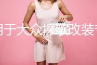 適用于大眾探歌改裝專用內(nèi)飾配件  探歌后備箱儲物盒備胎收納盒