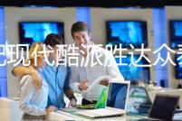 適配現(xiàn)代酷派勝達(dá)眾泰T700中華尊馳原裝電瓶瓦爾塔70A汽車蓄電池