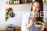 適配瓦爾塔蓄電池日產逍客軒逸新藍鳥陽光駿逸驪威1.6L汽車電瓶