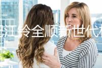 適配江鈴全順新世代機(jī)油馭勝S350域虎機(jī)油 江鈴專用5W-30柴油機(jī)油