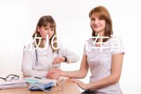 適配解放J6P汽車配件j6駕駛室電動油泵電機舉升泵底座油封修理包