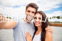 適配進(jìn)口謳歌TL/ILX/MDX/RDX/ZDX/RLX/TLX原裝電瓶瓦爾塔汽車電瓶