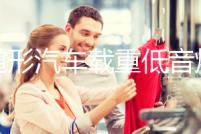 隧道形汽車載重低音炮藍牙音響摩托貨車12V24V家用220V改裝小音箱