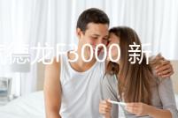 陜汽德龍F3000 新M3000 X3000 L3000大貨車專用汽車吹塵槍吹氣槍