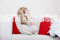 菲亞特菲翔致悅博悅廣汽傳祺GA3SGS4GA5原裝蓄電池瓦爾塔汽車電瓶