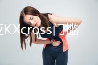 起亞KXcross門檻條KX3改裝飾配件KX5專用迎賓踏板KX7內飾汽車用品