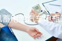 風(fēng)帆蓄電池汽車電瓶12V60AH科魯茲君威君越速騰英朗新寶來高爾夫7