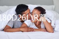 風(fēng)帆80D26L\R蓄電池70Ah凱美瑞K5銳志馬自達(dá)6漢蘭達(dá)索八汽車電瓶