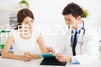 駱駝蓄電池12V55ah汽車電瓶適配寶駿730別克凱越樂風景程85550