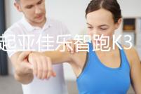 KIA起亞佳樂智跑K3獅跑K4賽拉圖獅跑原裝電瓶60安12V瓦爾塔蓄電池