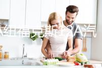 NFA紐福克斯12A汽車電瓶充電器12V數顯車載蓄電池充電器電瓶修復