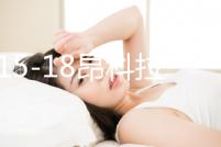 13-15-18昂科拉前后杠裝飾護杠改裝昂克威保險腳踏板護板配件包圍