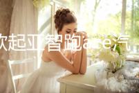 21款起亞智跑ace汽車用品內飾配件改裝中控儀表臺防曬避光墊19/18