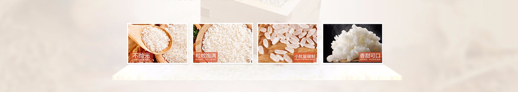 愛(ài)孕時(shí)光